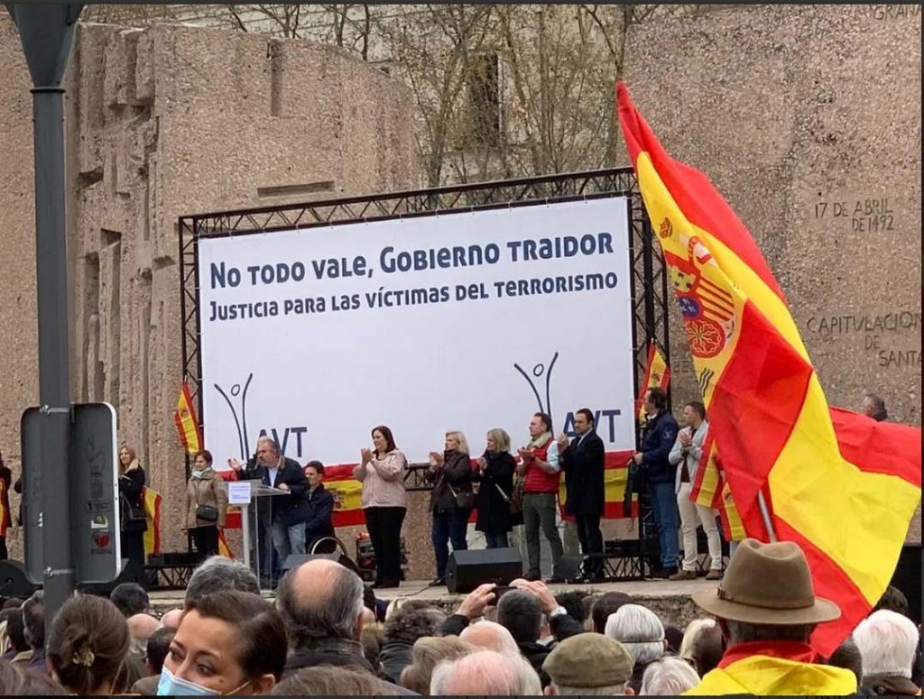 Ni olvido ni perdón