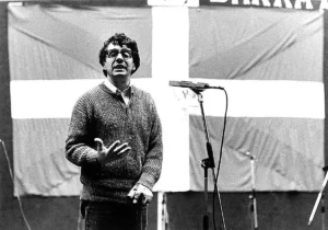 José Manuel Pagoaga, 'Peixoto', en una imagen de archivo